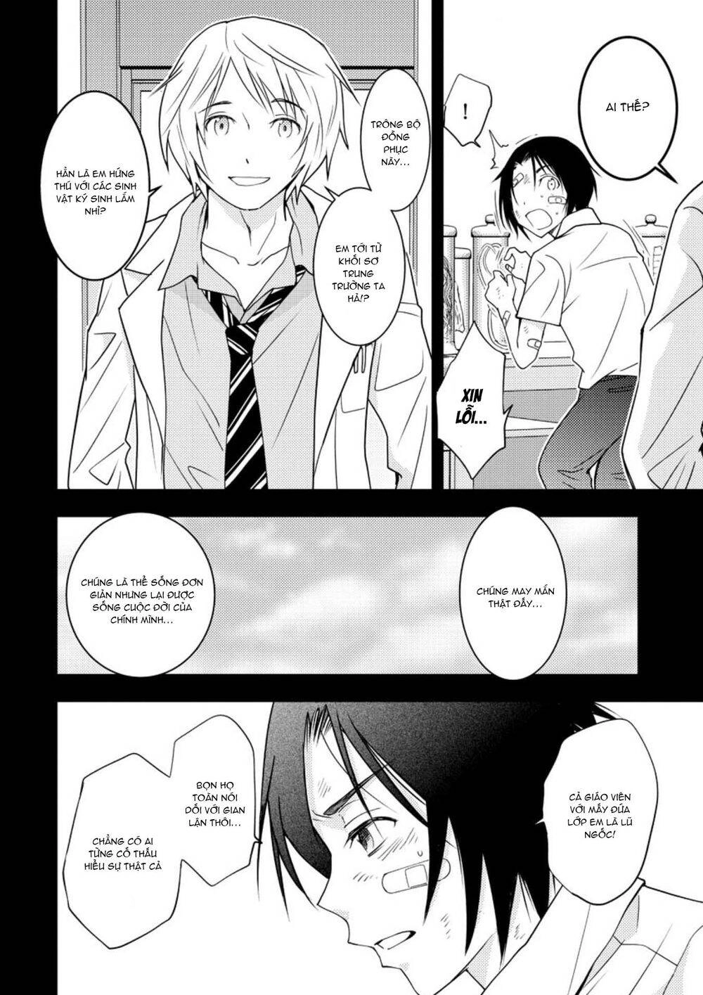 Mad Summer School Chapter 15 - 6