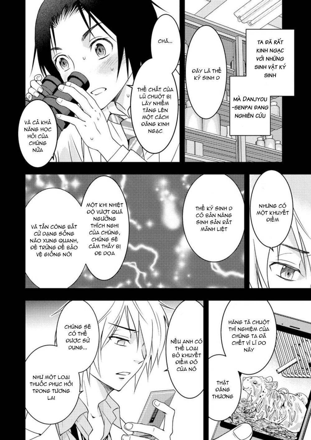 Mad Summer School Chapter 15 - 8