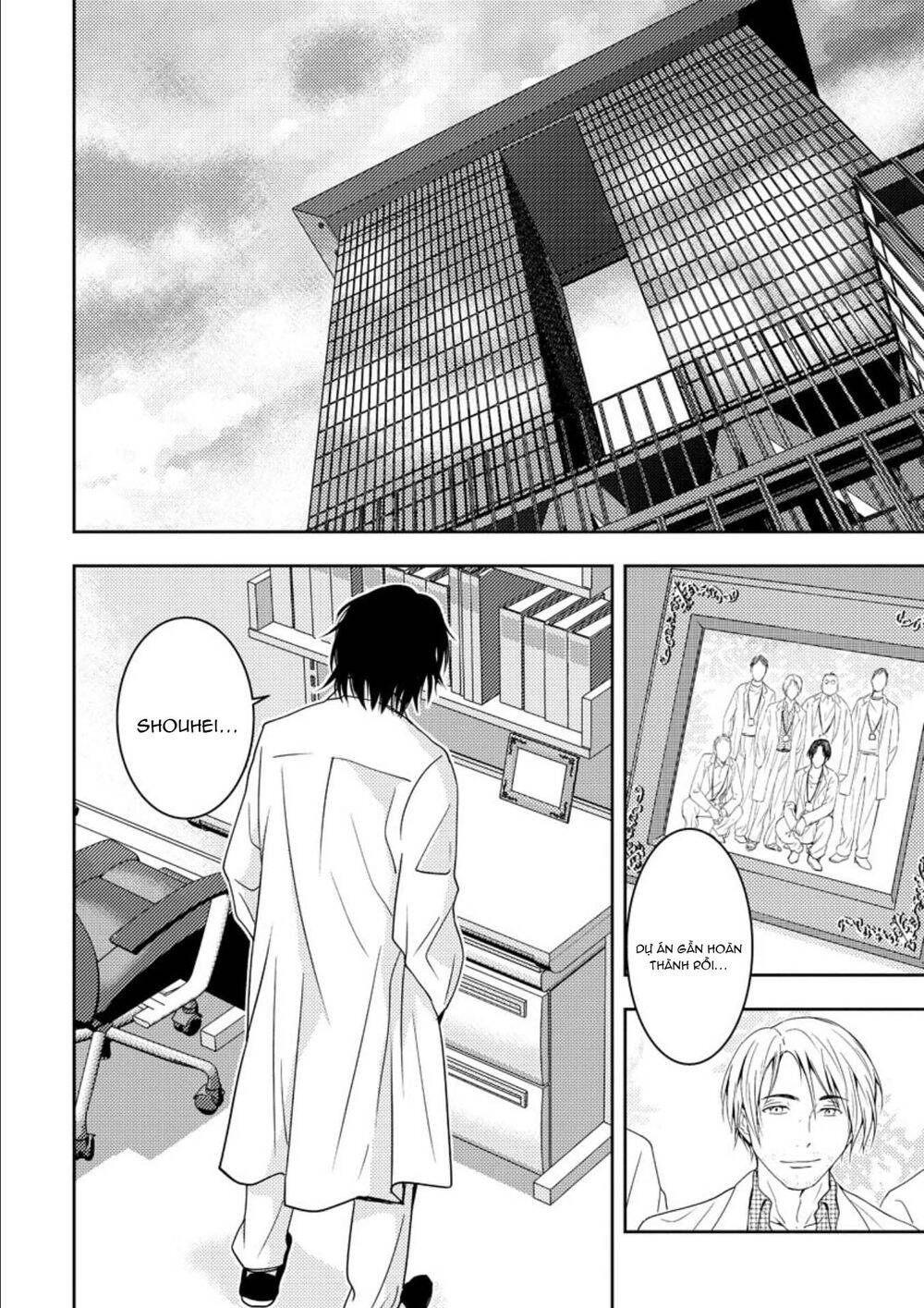 Mad Summer School Chapter 15 - 10