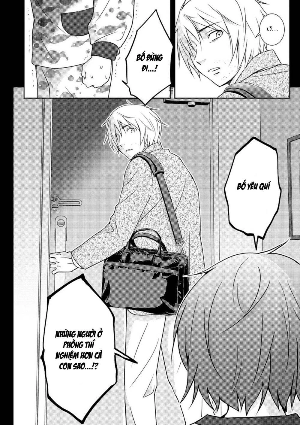 Mad Summer School Chapter 15 - 16