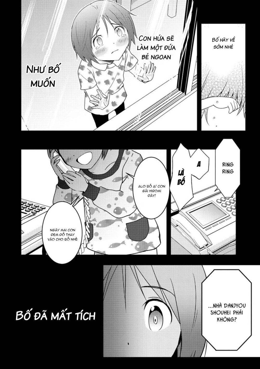 Mad Summer School Chapter 15 - 18