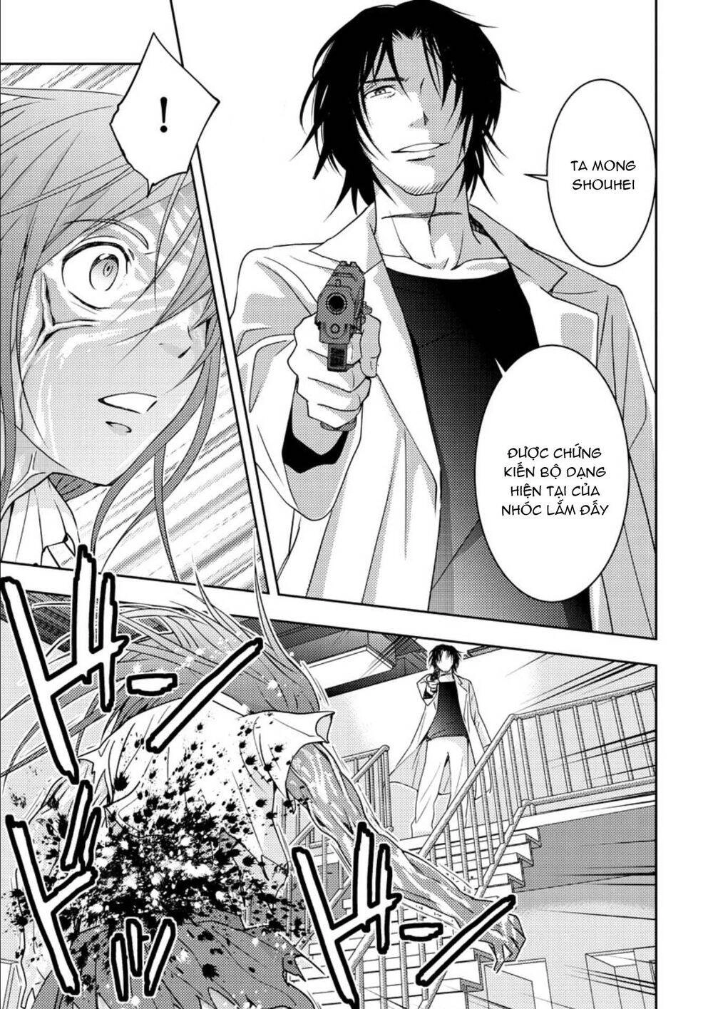 Mad Summer School Chapter 15 - 23