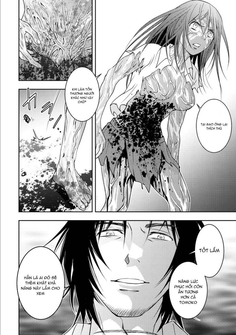 Mad Summer School Chapter 15 - 24