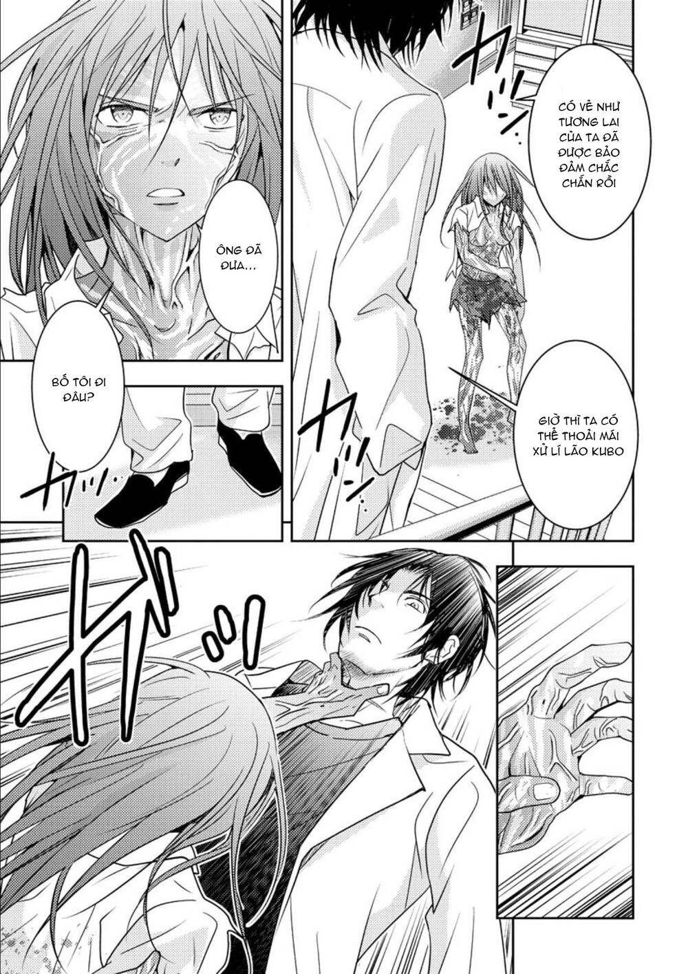 Mad Summer School Chapter 15 - 25