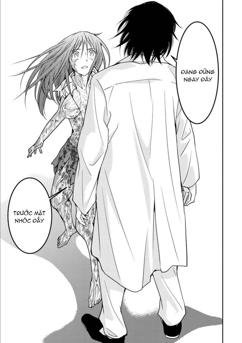 Mad Summer School Chapter 15 - 27