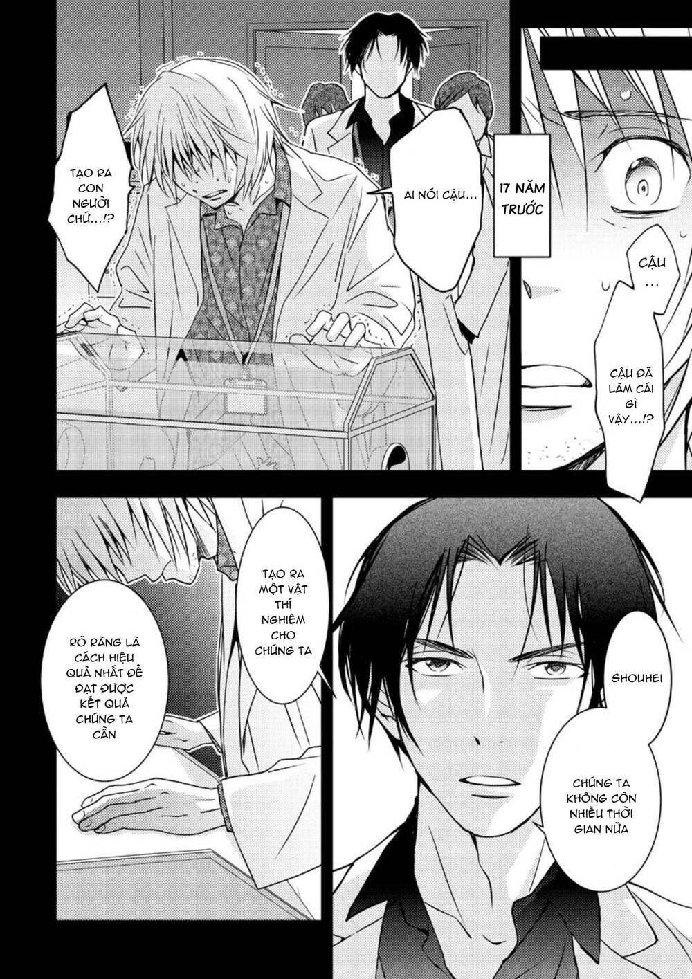 Mad Summer School Chapter 15 - 32