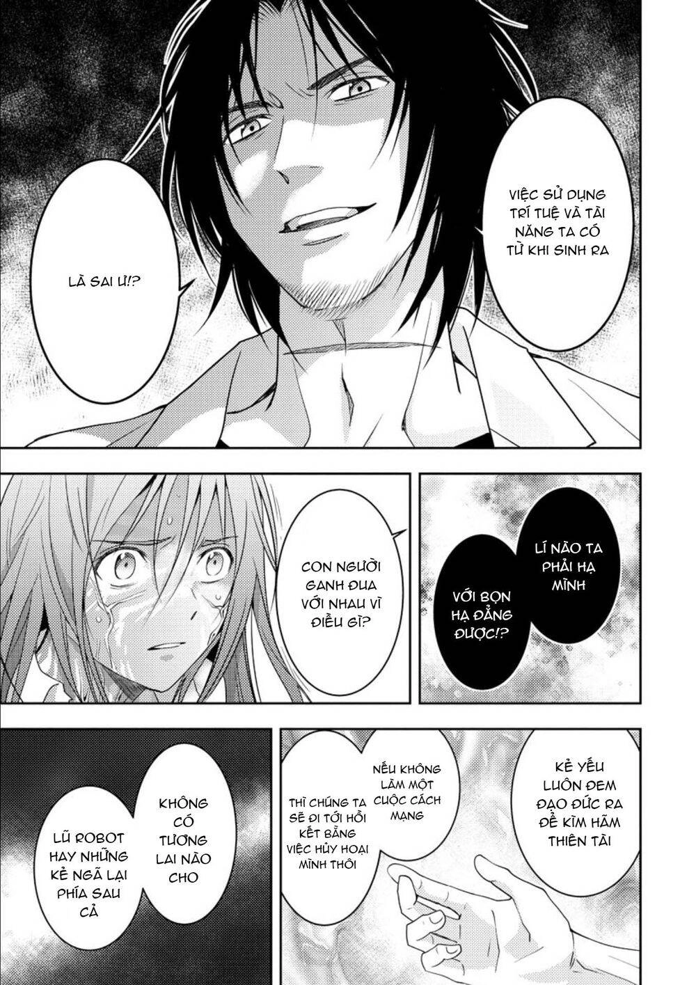 Mad Summer School Chapter 15 - 35