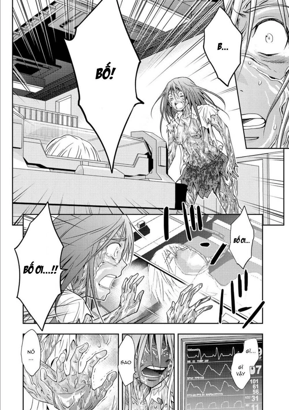 Mad Summer School Chapter 15 - 38