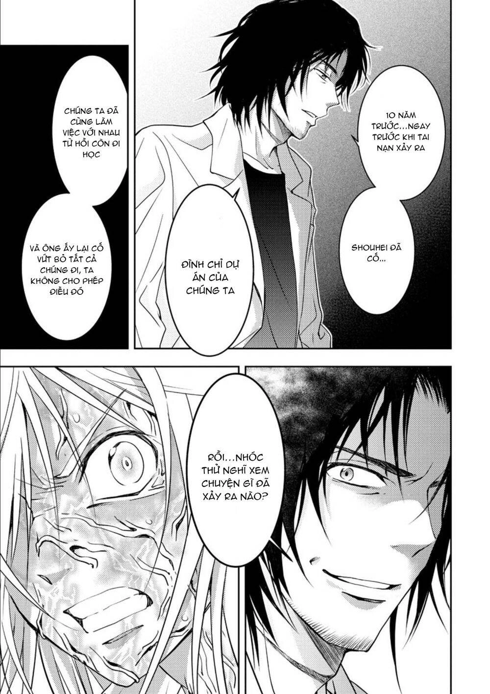 Mad Summer School Chapter 15 - 39