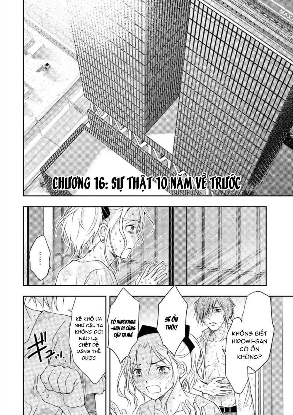 Mad Summer School Chapter 16 - 2