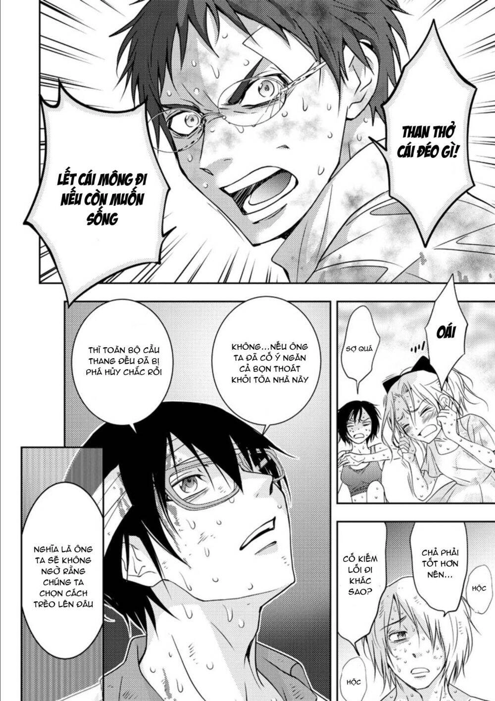 Mad Summer School Chapter 16 - 12