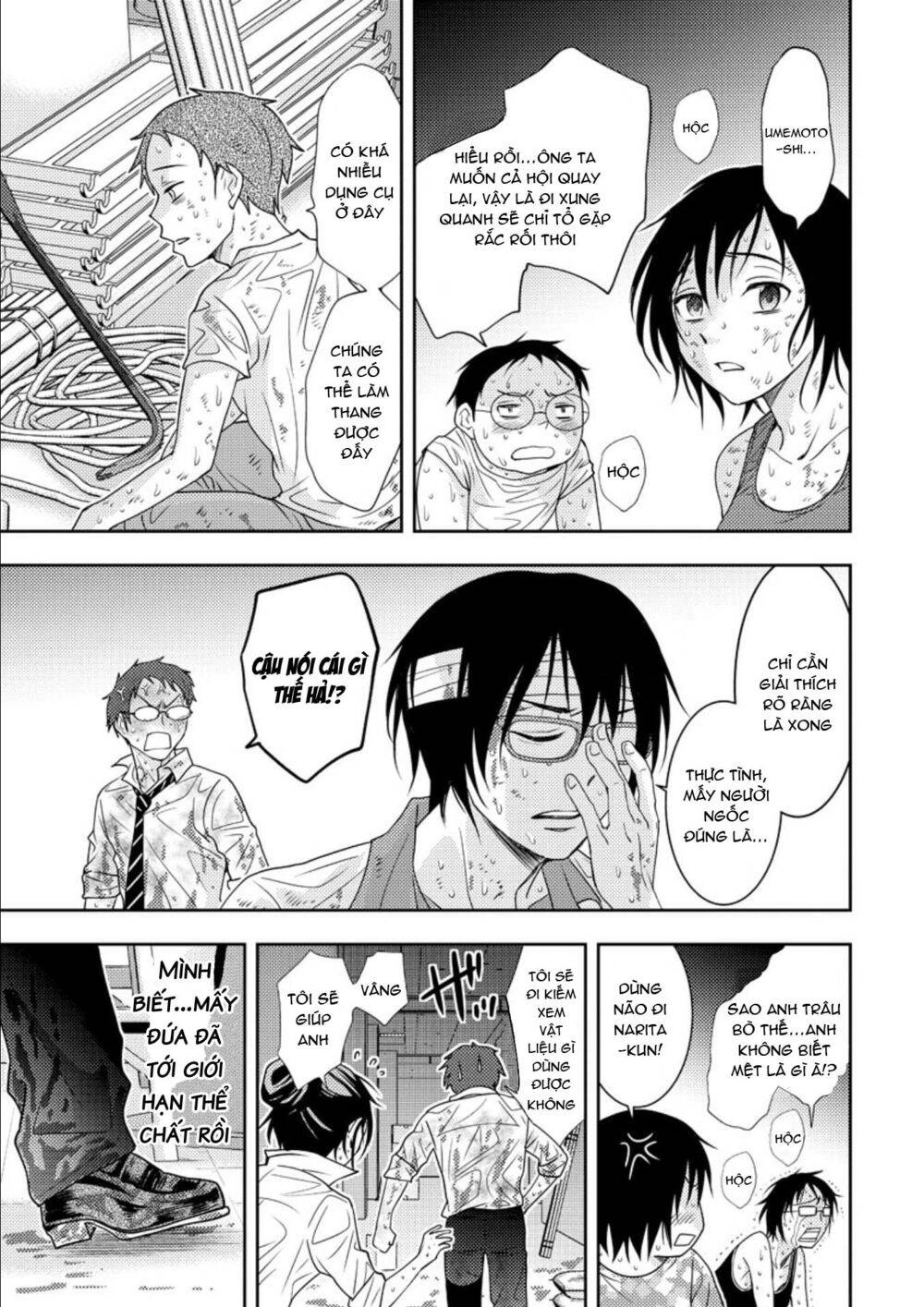 Mad Summer School Chapter 16 - 13