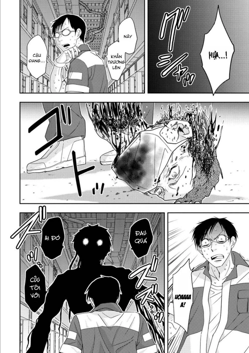 Mad Summer School Chapter 16 - 16