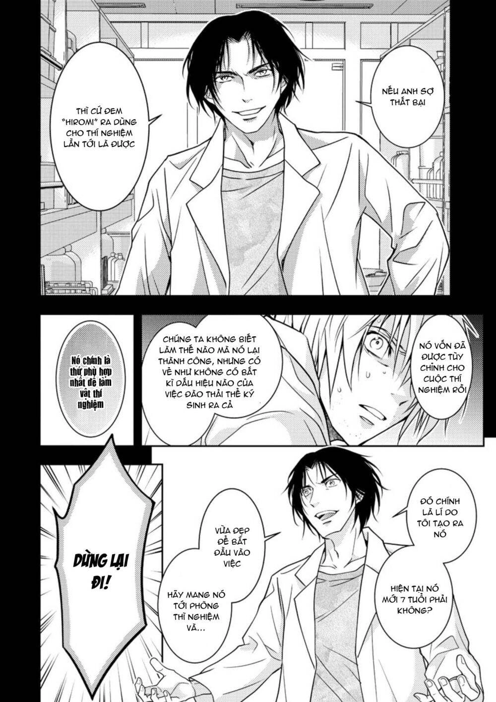 Mad Summer School Chapter 16 - 22