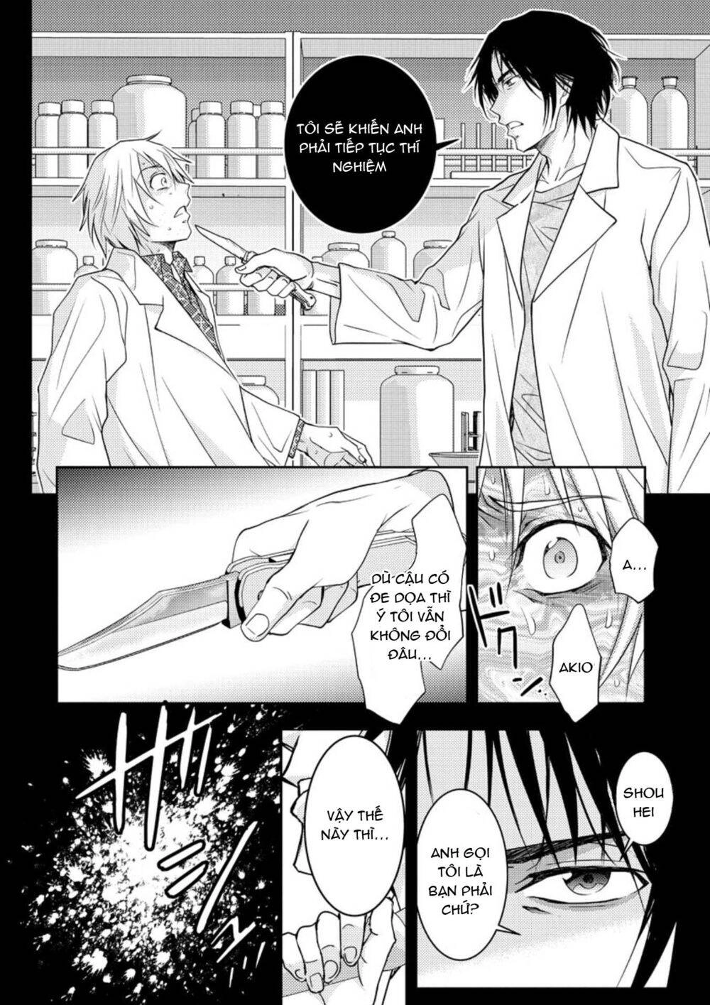 Mad Summer School Chapter 16 - 24