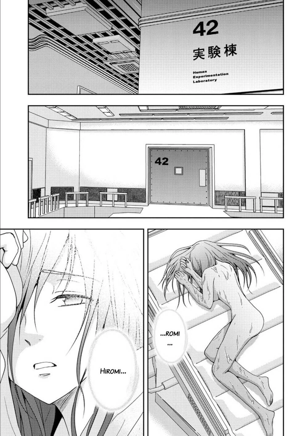 Mad Summer School Chapter 17 - 17