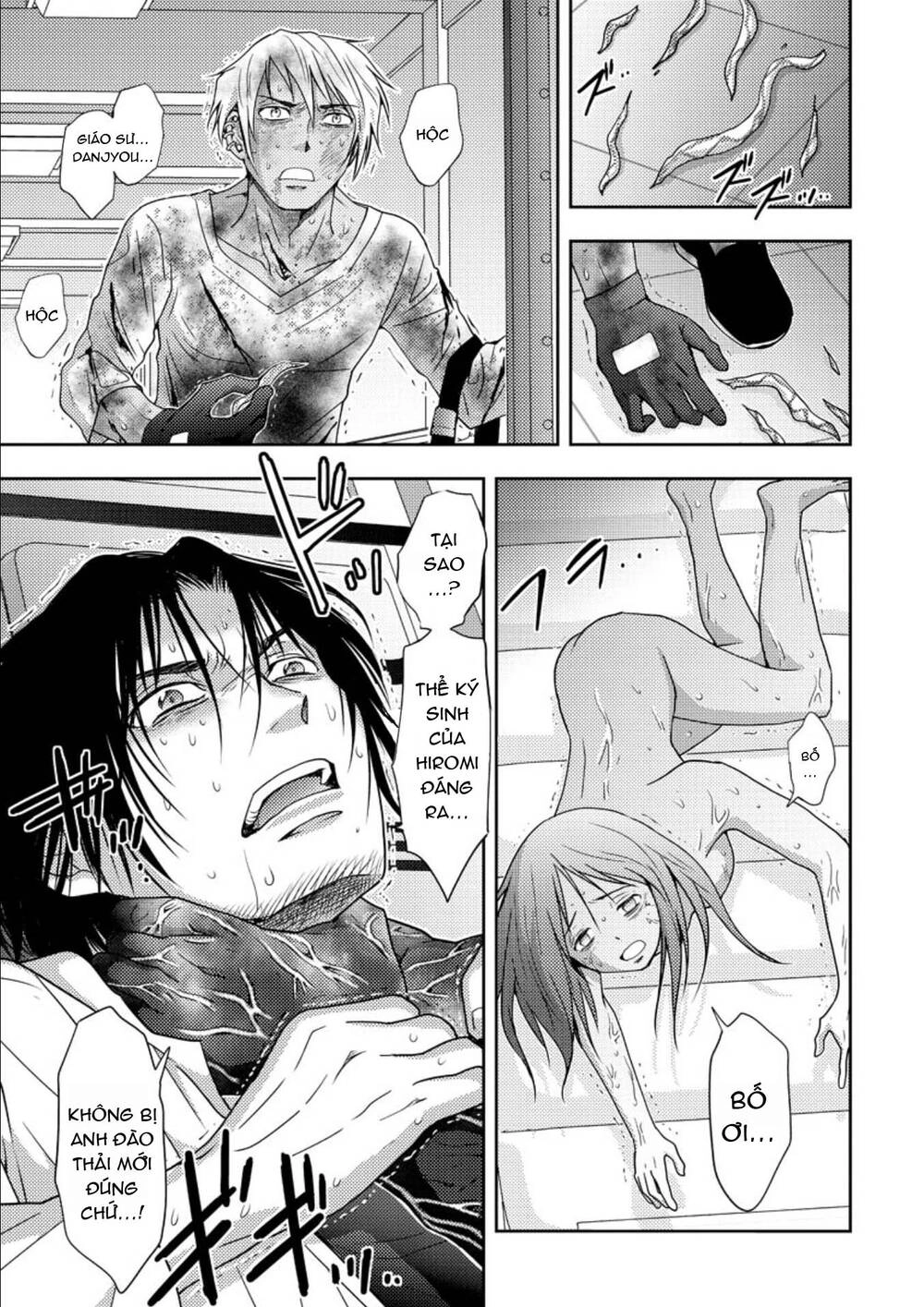 Mad Summer School Chapter 17 - 23