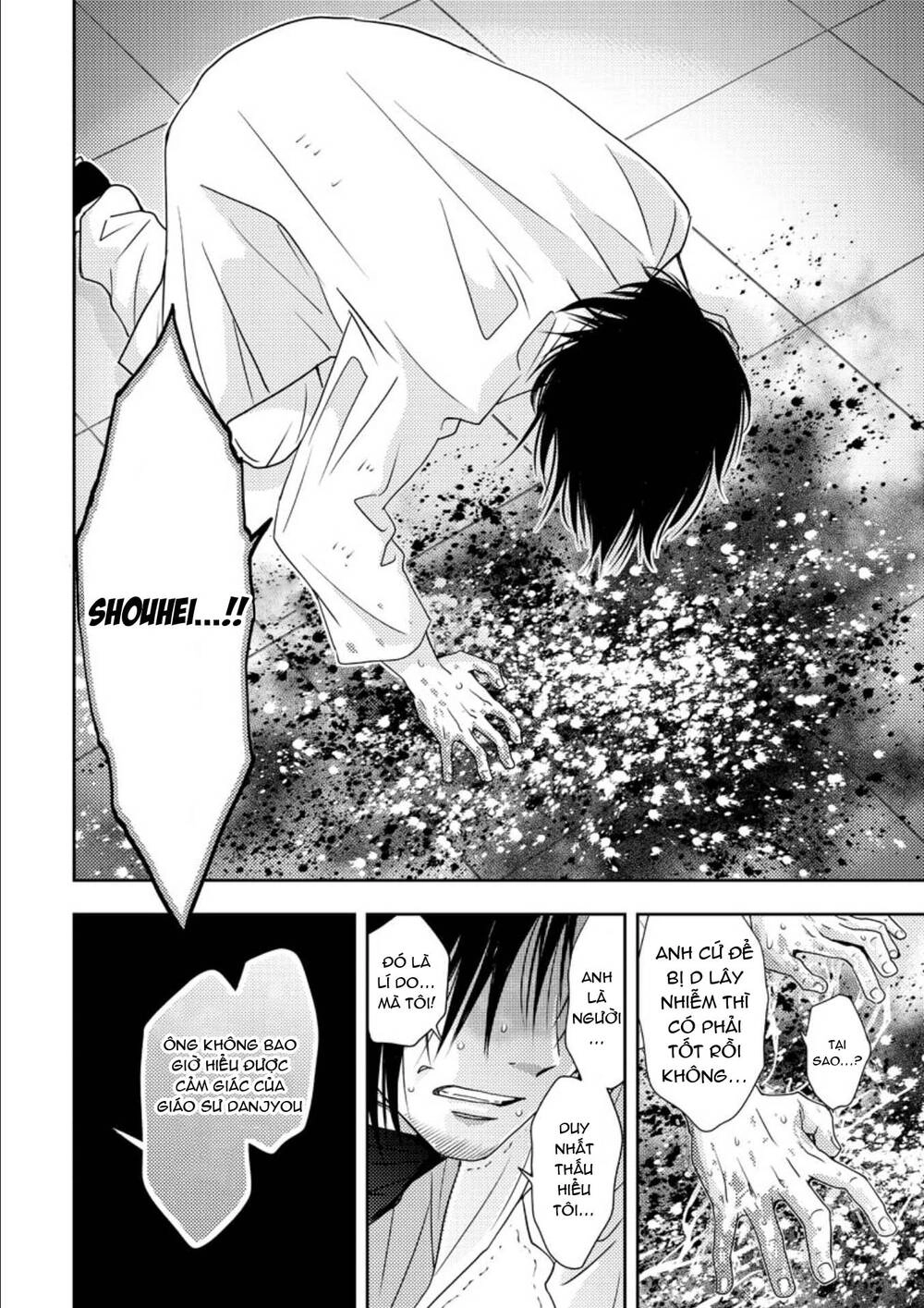 Mad Summer School Chapter 17 - 28