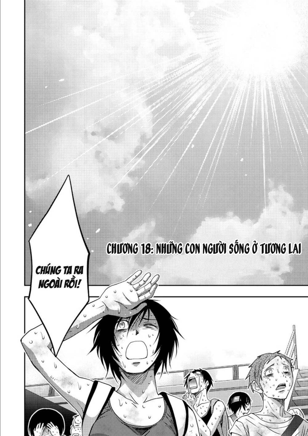 Mad Summer School Chapter 18 - 2