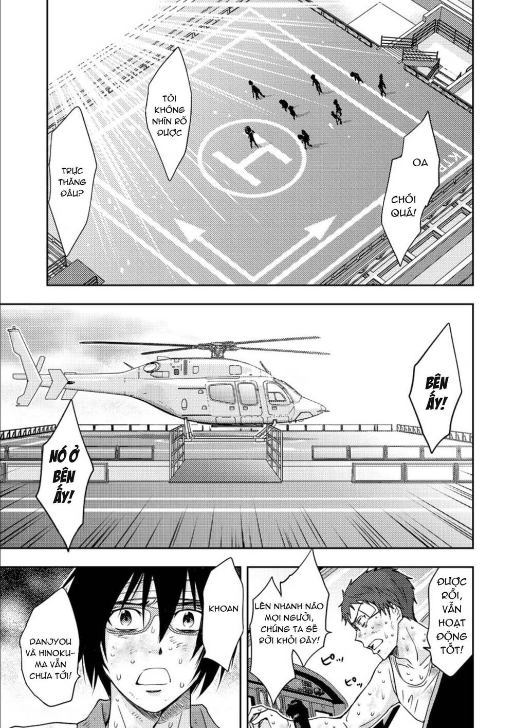 Mad Summer School Chapter 18 - 3