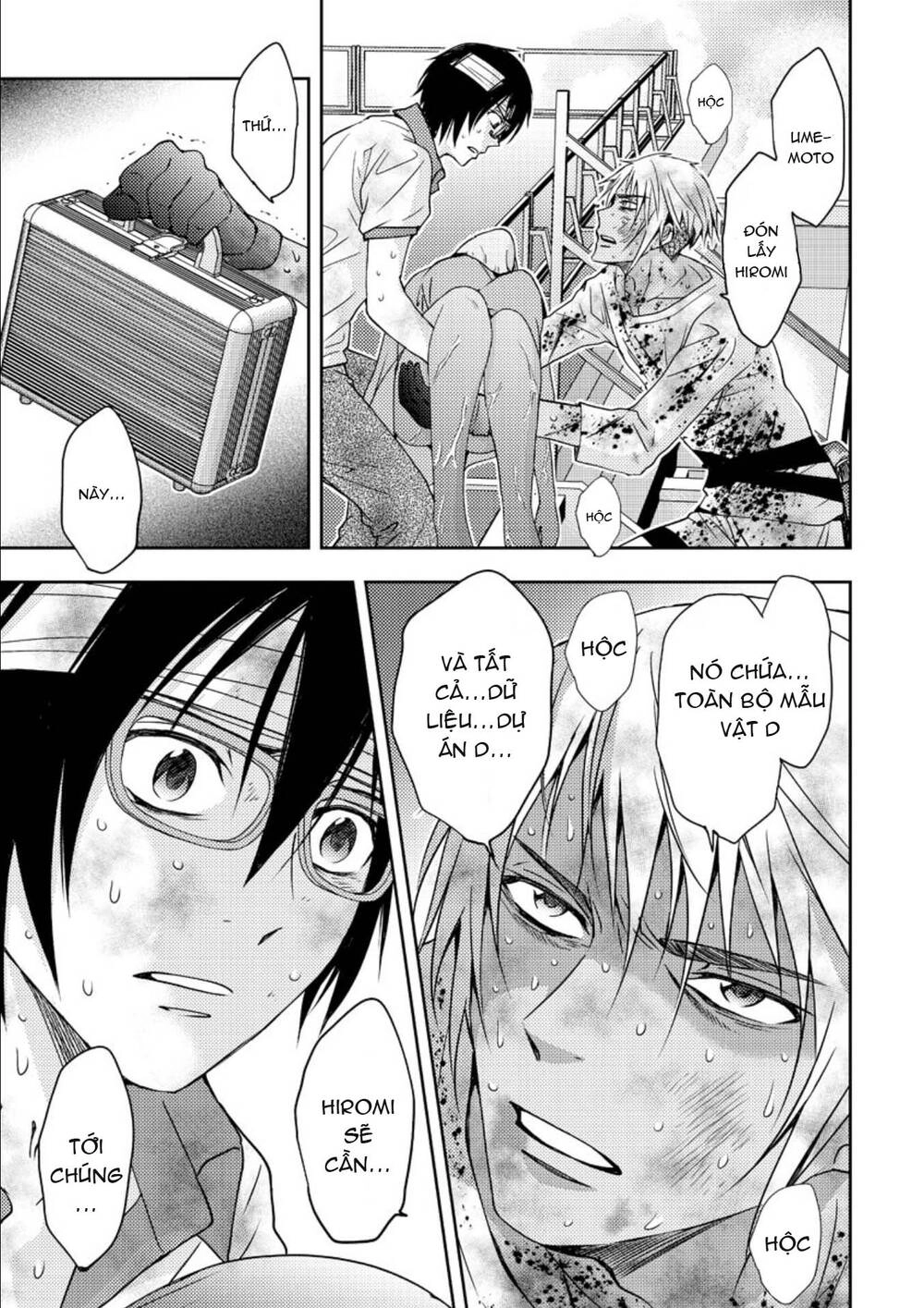 Mad Summer School Chapter 18 - 5