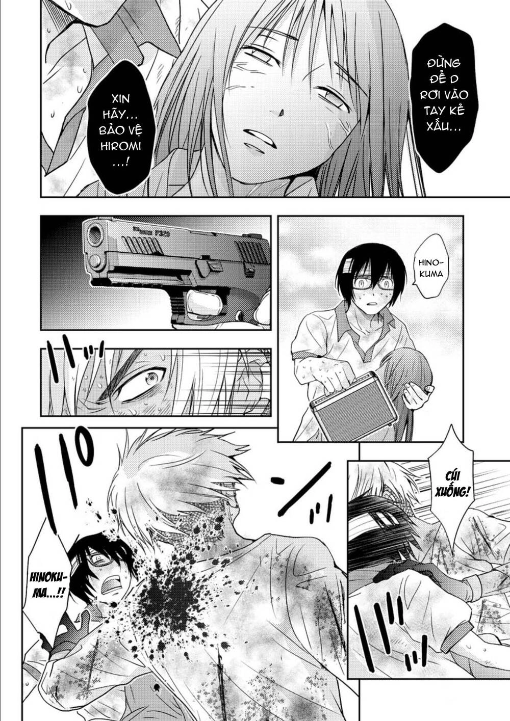 Mad Summer School Chapter 18 - 6