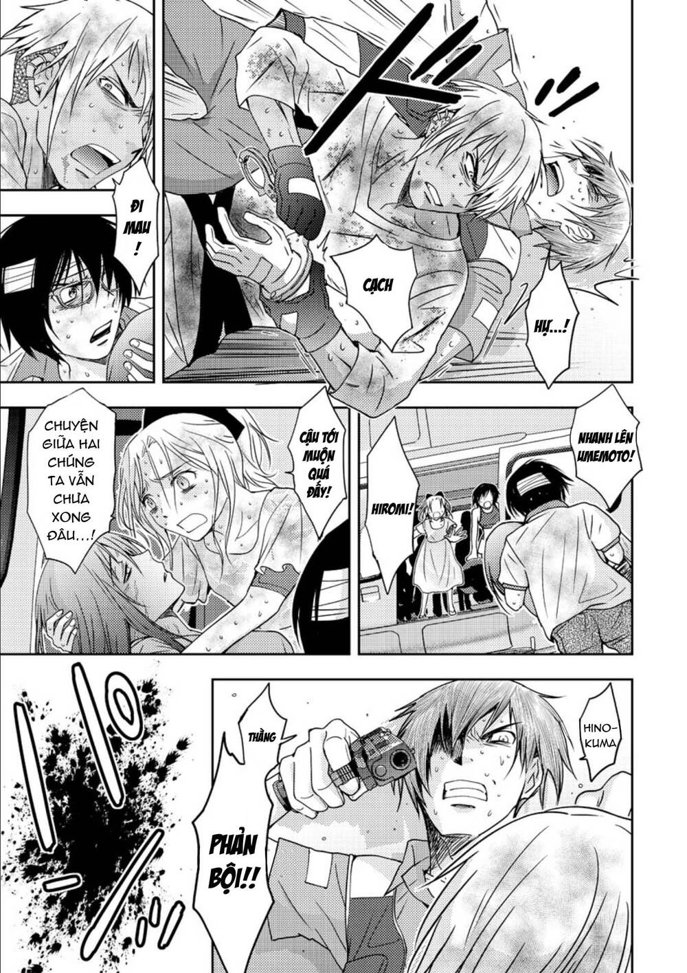 Mad Summer School Chapter 18 - 9