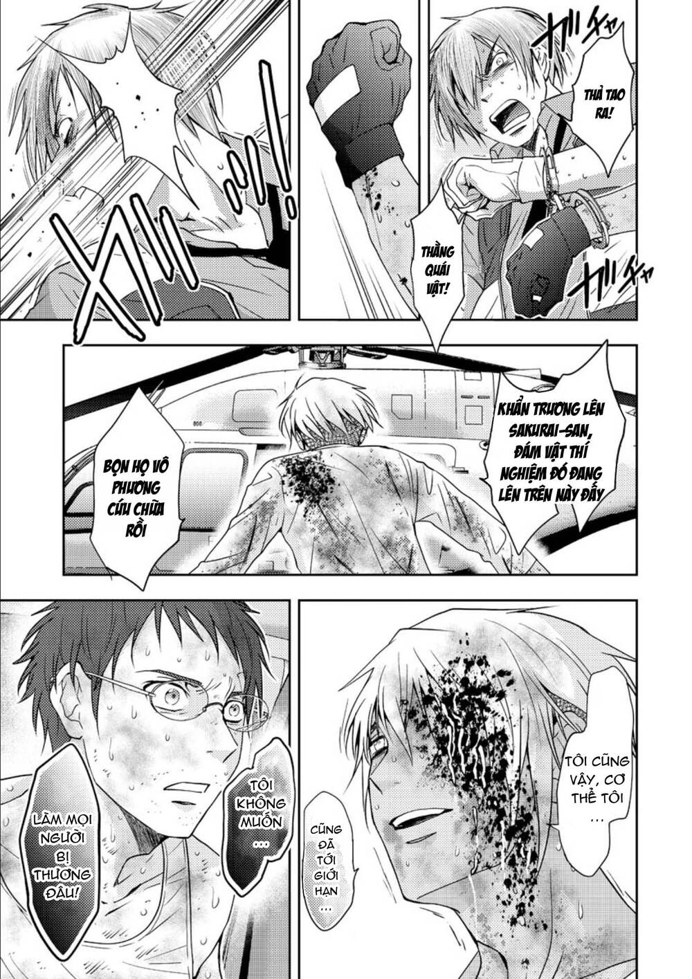 Mad Summer School Chapter 18 - 11