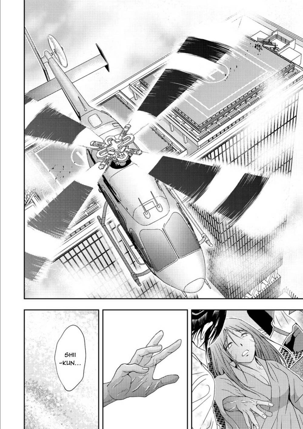 Mad Summer School Chapter 18 - 16