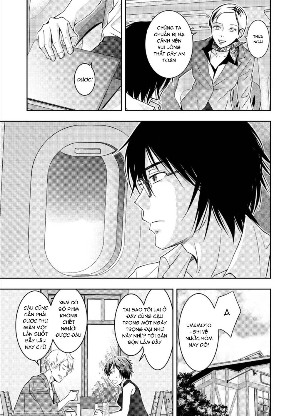 Mad Summer School Chapter 18 - 19