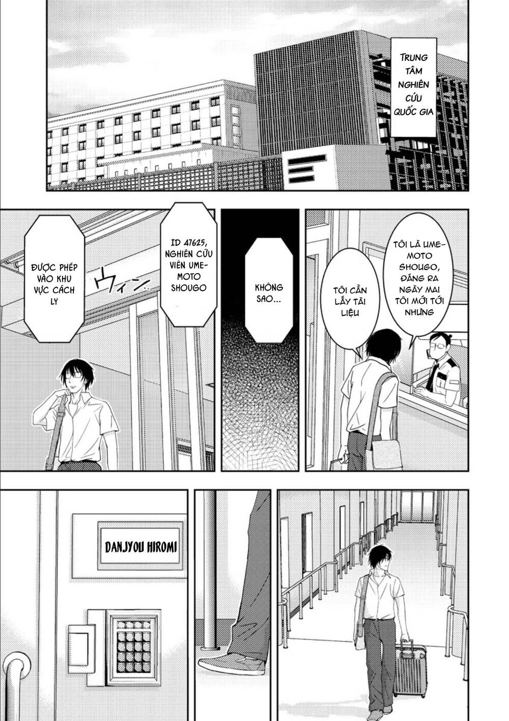 Mad Summer School Chapter 18 - 25