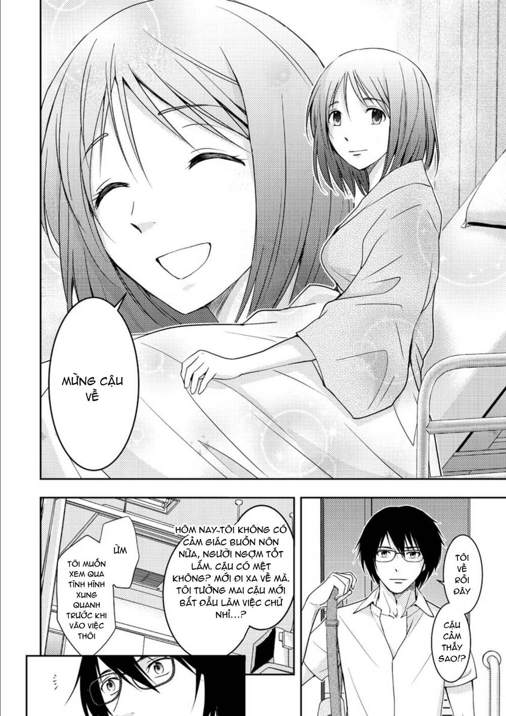 Mad Summer School Chapter 18 - 26