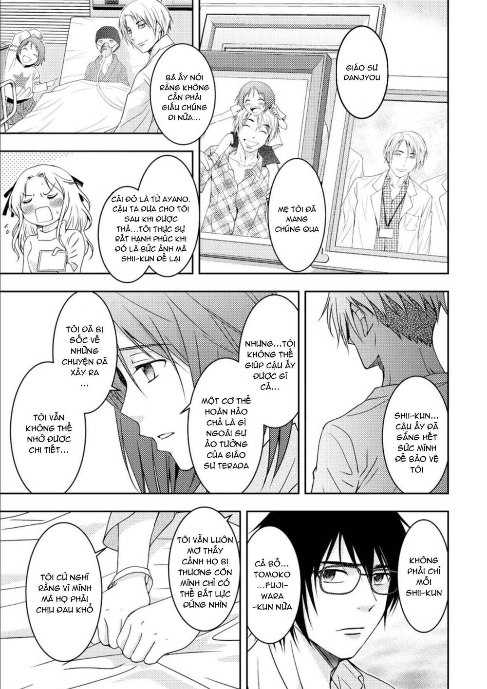 Mad Summer School Chapter 18 - 27