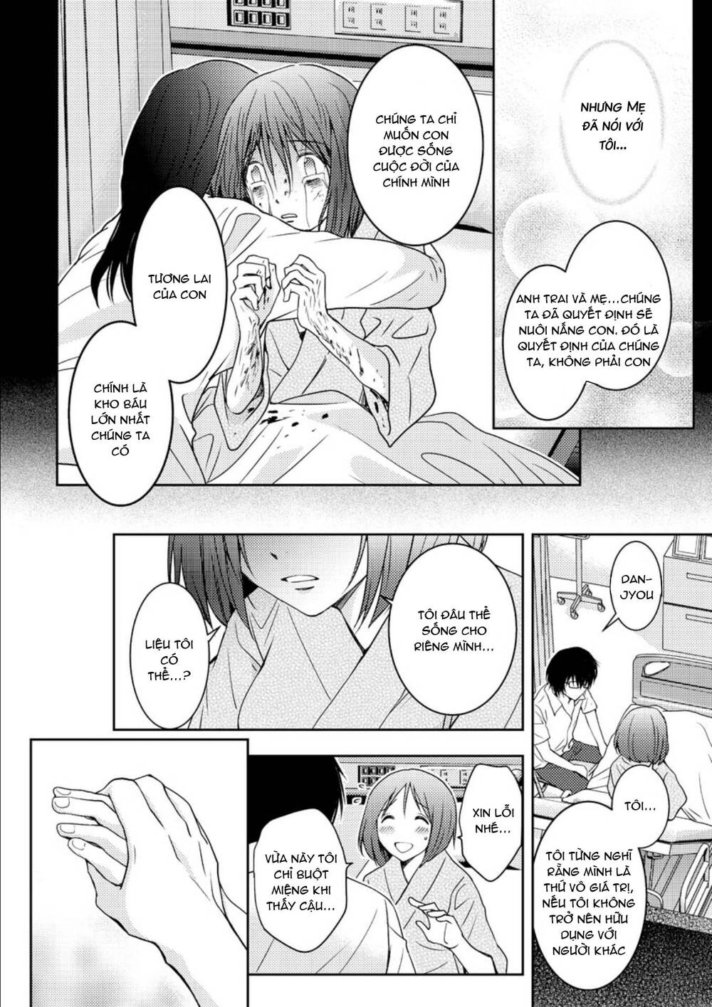 Mad Summer School Chapter 18 - 28