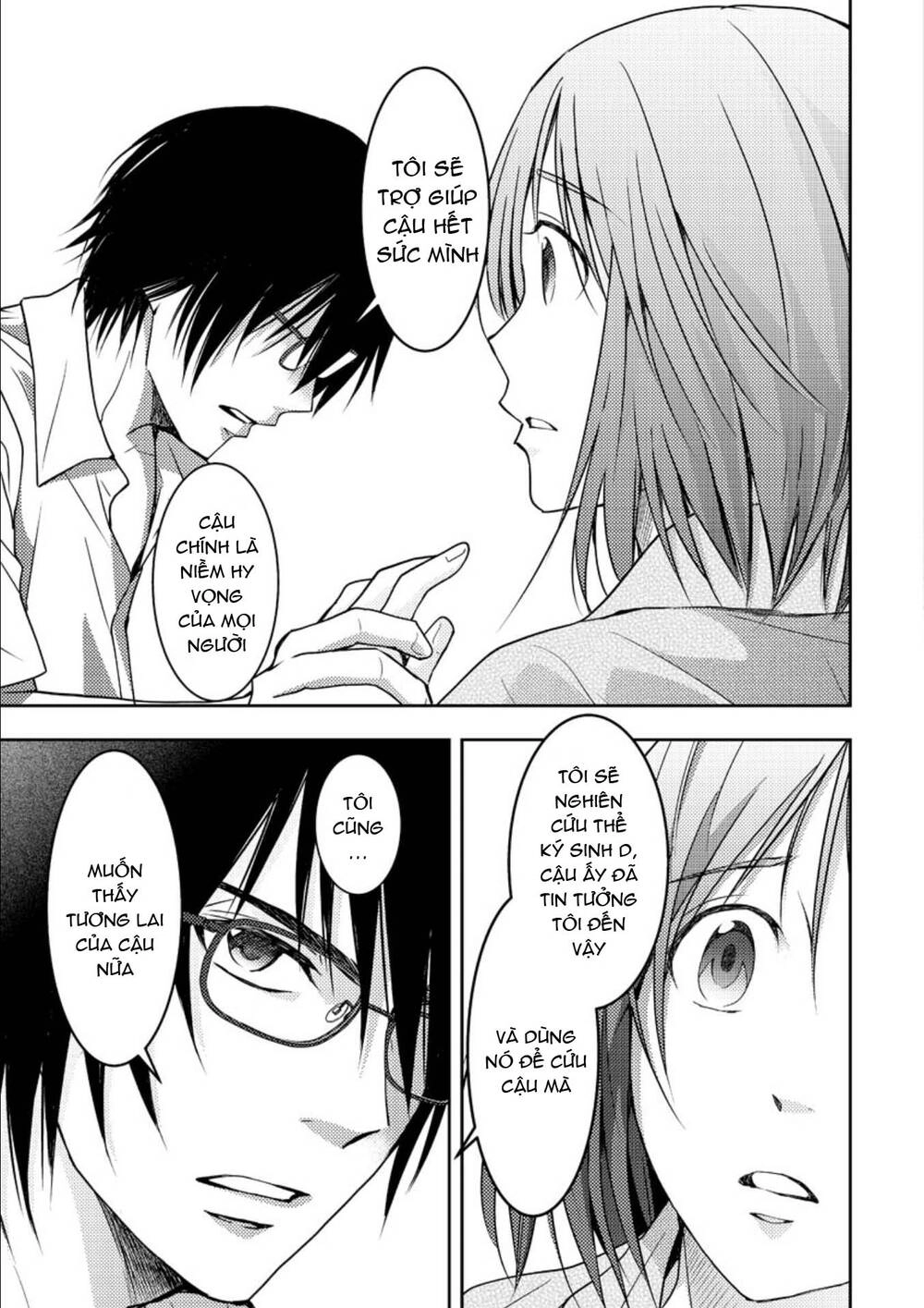 Mad Summer School Chapter 18 - 29