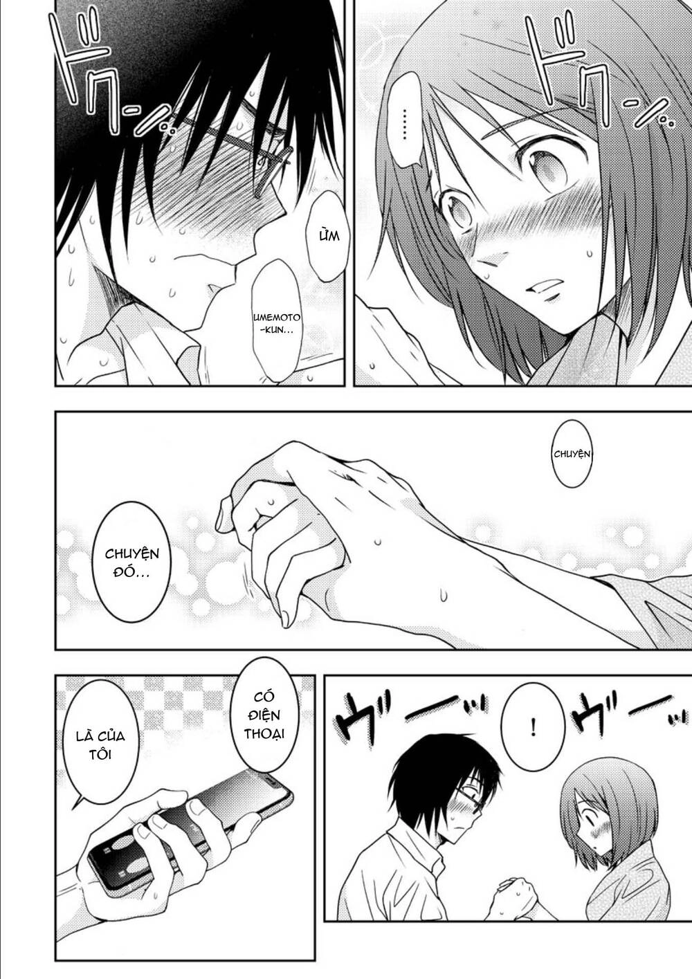 Mad Summer School Chapter 18 - 30