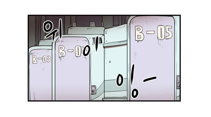 Raid Chapter 10 - 58