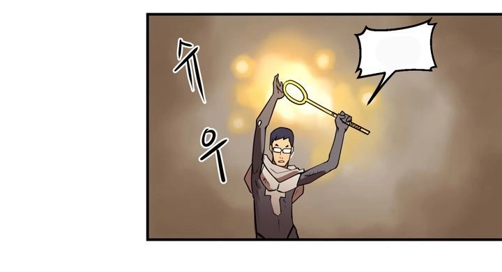 Raid Chapter 10 - 69