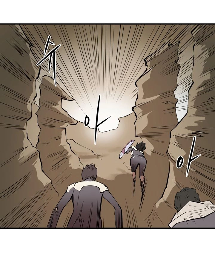 Raid Chapter 10 - 82