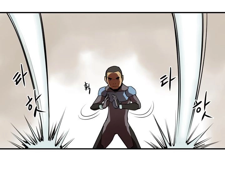 Raid Chapter 11 - 10