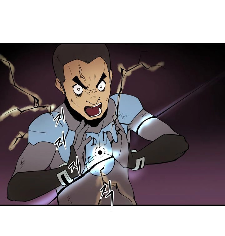 Raid Chapter 11 - 14