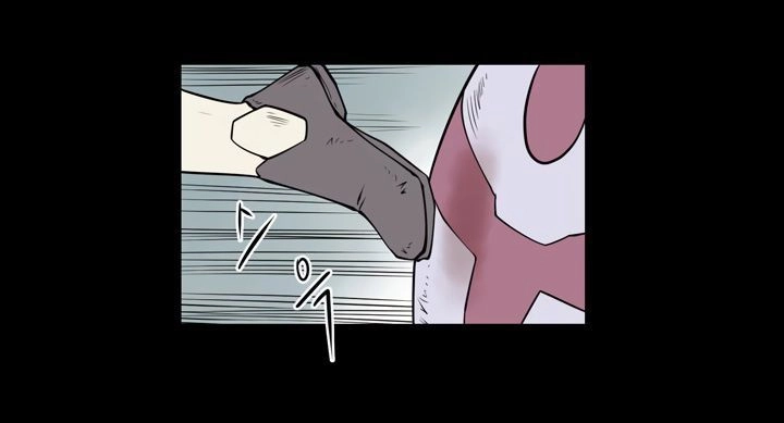 Raid Chapter 11 - 30