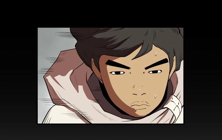 Raid Chapter 11 - 32