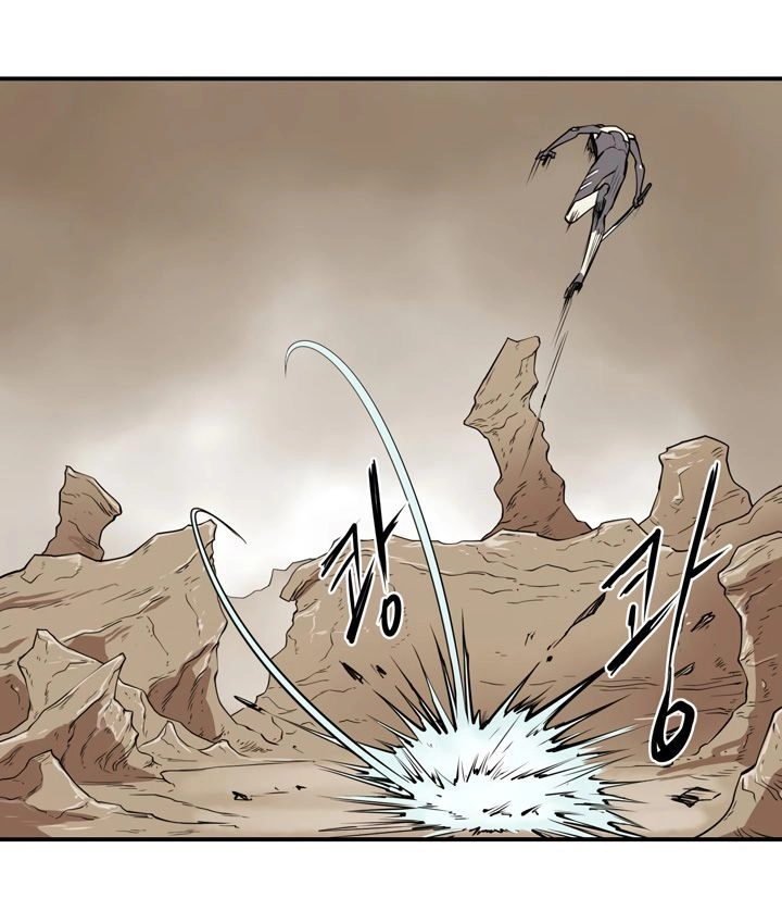 Raid Chapter 11 - 38