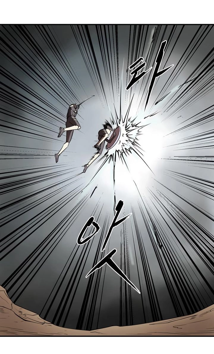 Raid Chapter 11 - 43