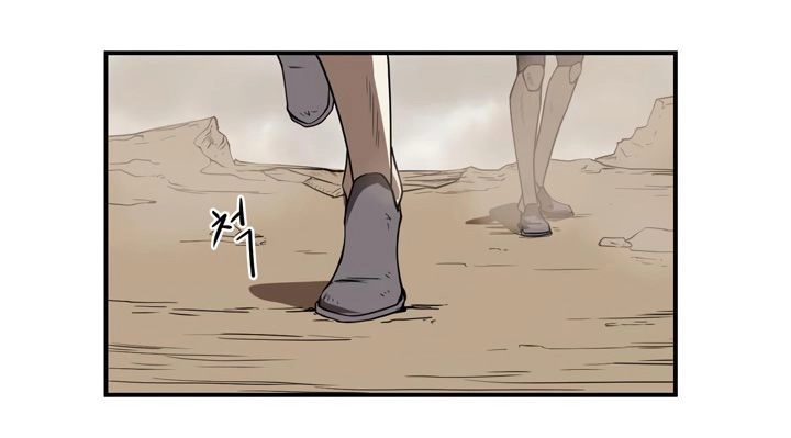 Raid Chapter 11 - 44