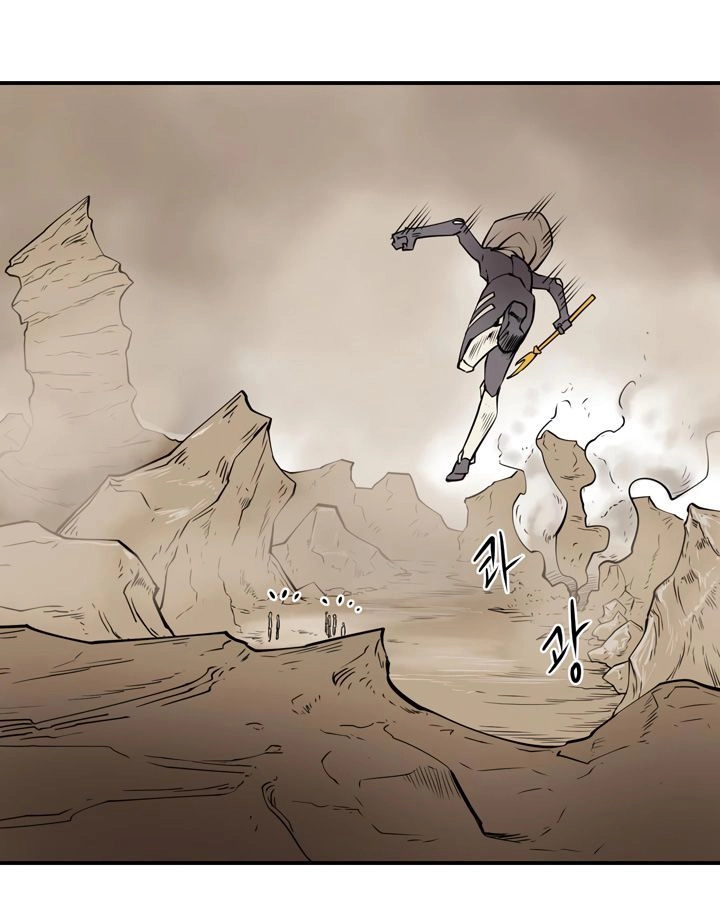 Raid Chapter 11 - 52