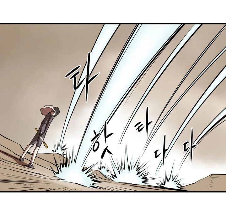 Raid Chapter 11 - 62