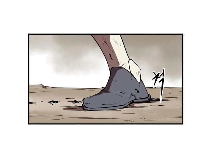 Raid Chapter 11 - 70