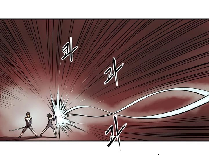 Raid Chapter 11 - 77